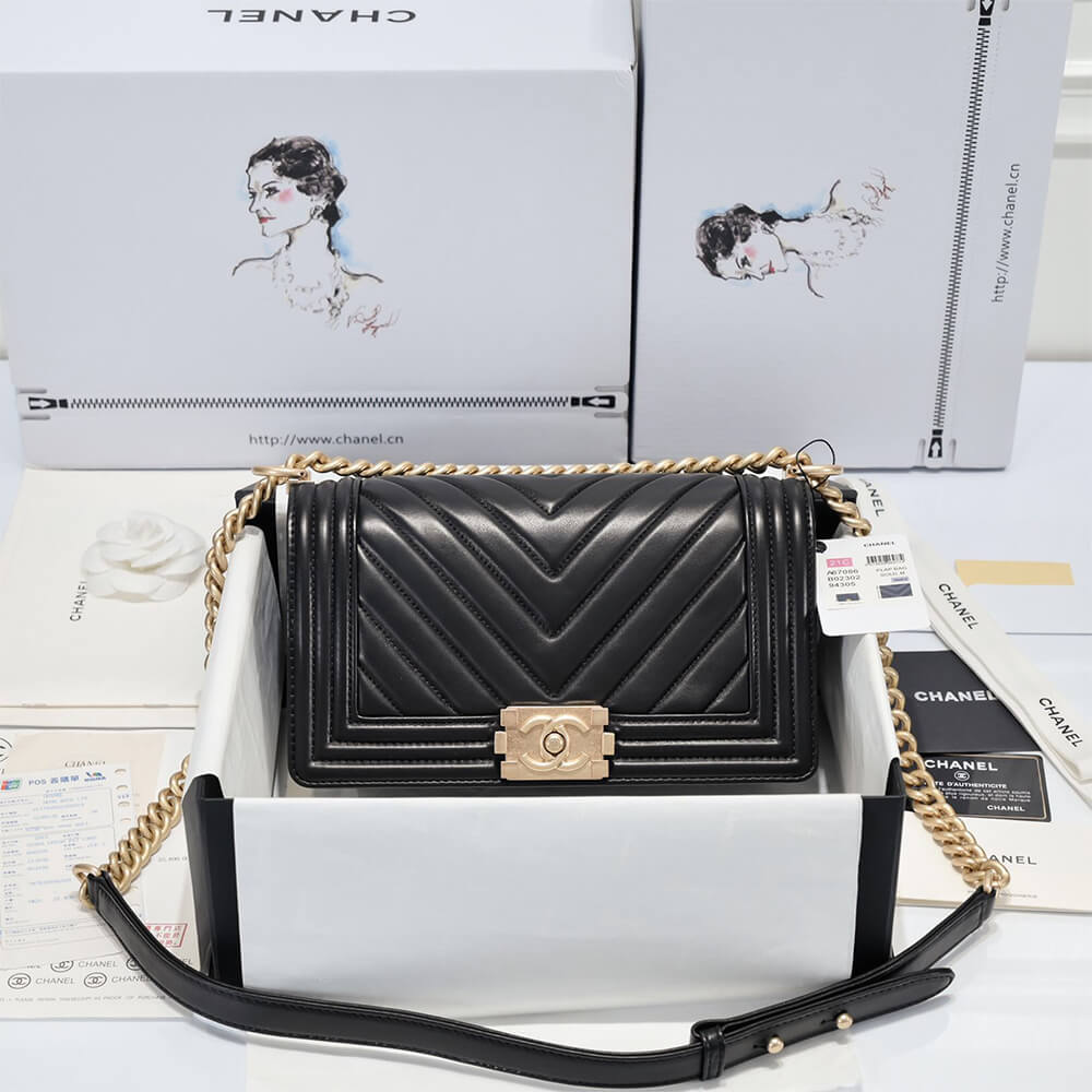 Chevron Boy Chanel Handbag