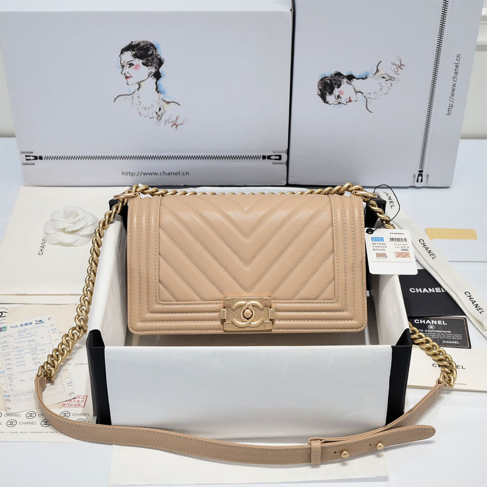 Chevron Boy Chanel Handbag