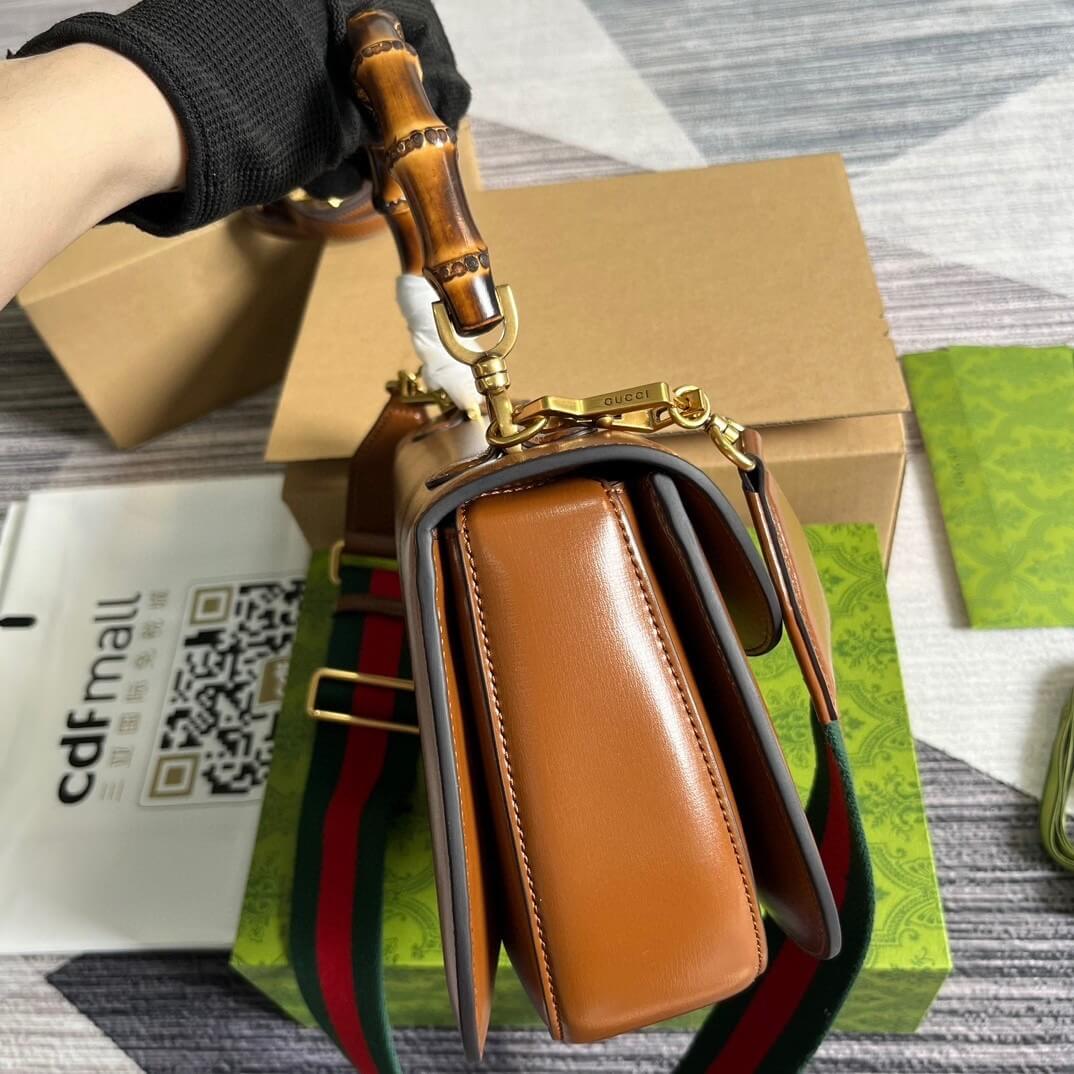 LV OnTheGo MM